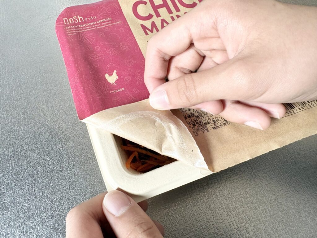 ナッシュのメインおかずを温めてアップで撮影した実食写真