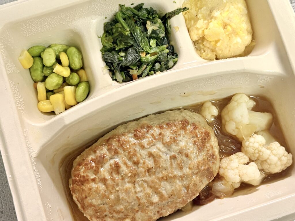 ナッシュの鶏もも炭火焼きの栄養成分表示